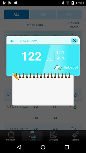 GlucoRx Hct Screen 2