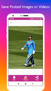 Profile Picture Downloader for Instagram Screenshot