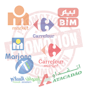 Catalogues & Dépliants Maroc | Promotion Maroc