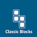 Classic Blocks - Androidアプリ