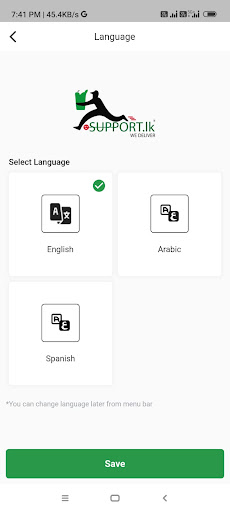 Supportlk Delivery Screen 2