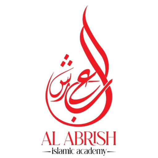 Al Abrish Islamic Academy logo