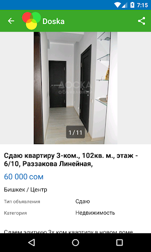 DwzEoChC9brHbCPsJlvNIKcx5C4IxL CiBlhRbjZIRuG8aopMpqJek nnDKk Fu2jLCM