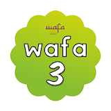 Wafa Tilawah 3 icon