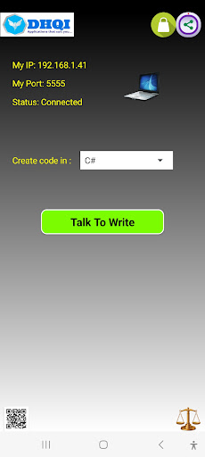 DHQI AI Code Screen 2