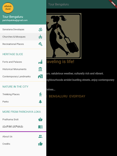 Android application Tour Bengaluru screenshort