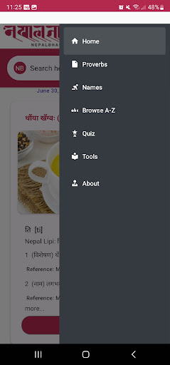 Nepalbhasa Screen 2