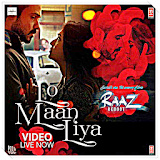Lo Maan Liya Raaz Reboot icon