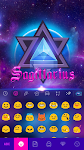 screenshot of Sagittarius emoji  Keyboard