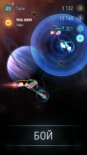 Hades’ Star 4