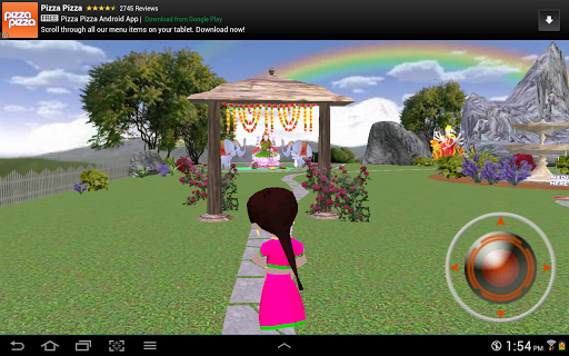 Devi Shakti Screenshot 1 - AppWisp.com
