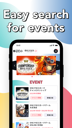 BANDAI TCG ＋ Screen 2