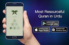 screenshot of Urdu Quran