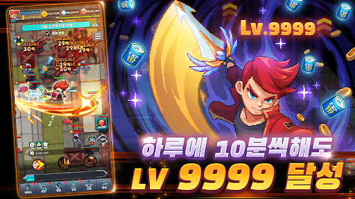 앱 미리보기