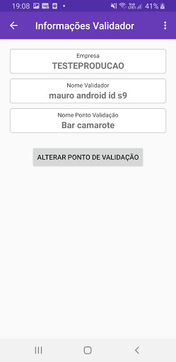Seo Ingresso Check Screen 3
