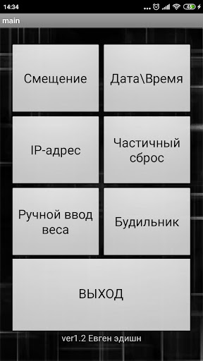 DxRBT46BBFNJ1lBm