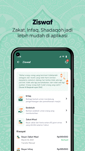 Jamaah Masmiinah Screen 2