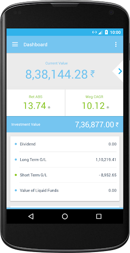 Immense Financial Services Screen 2