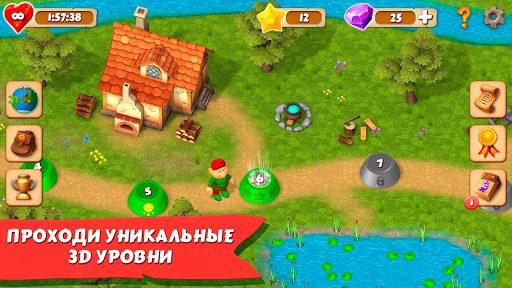 Предварительный просмотр приложения