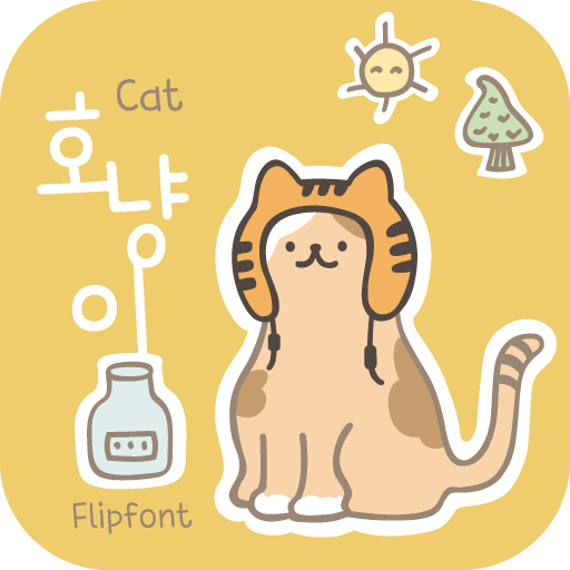 CatTigerCat™ Korean Flipfont logo