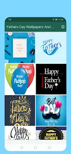 happy fathers day wallpaper