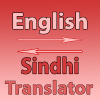 Sindhi To English  Converter or Translator