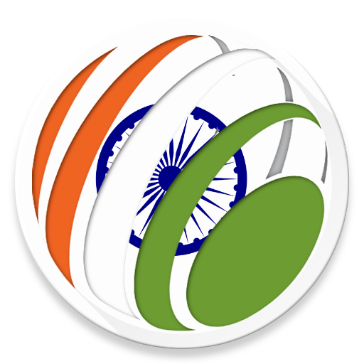 Digital Nation - One place for