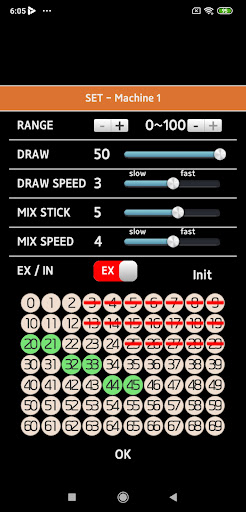 Android application Double Lotto Machine screenshort