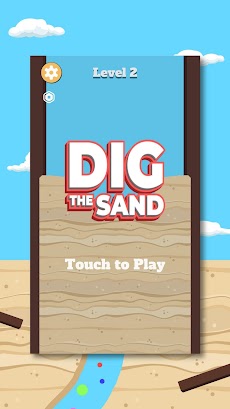 Free Robux - Dig the Sandのおすすめ画像1