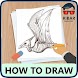 恐竜の描き方 - Androidアプリ