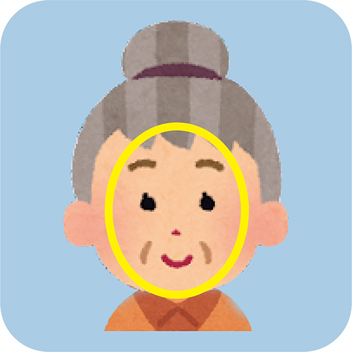 きび健康チェック logo
