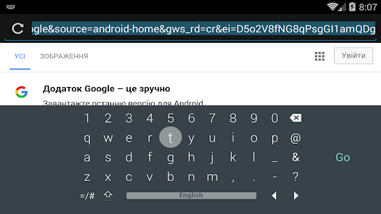 Keyboard for Android TV For Pc | How To Use (Windows 7, 8, 10 And Mac) 1