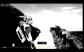 Game screenshot TracingPad hack