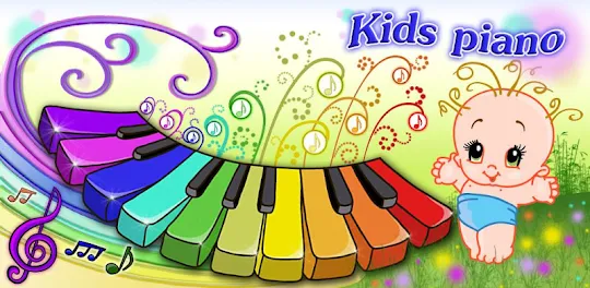 장난감 피아노 - 아동 게임