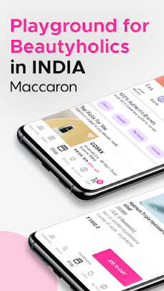 Maccaron Beauty Shopping Appのおすすめ画像1