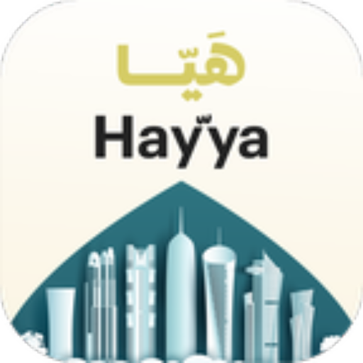 Hayya to Qatar  Icon
