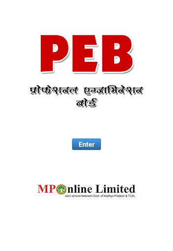 Android application PEB screenshort