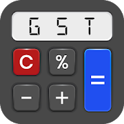 GST Calculator & Loan EMI Calculator