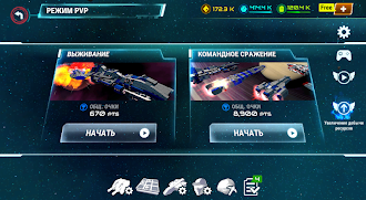 Game screenshot Starship battle hack