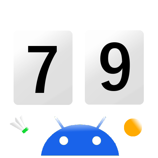 サウンド得点板 Google Play のアプリ