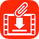 動画保存：高画質神速動画ダウンロード オフライン保存