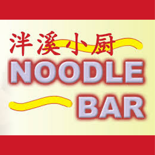 Noodle Bar logo
