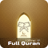 Full Quran Reading (Offline) icon