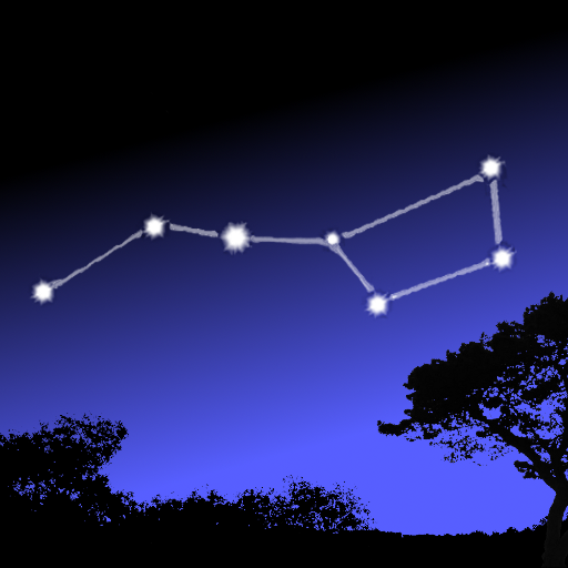 Constellations Quiz logo