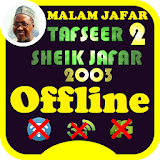 Complete Tafsir Sheikh Ja'afar Mahmud 2003 Part 2 icon