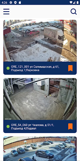 МосВидеоДом Screenshot 4 - AppWisp.com