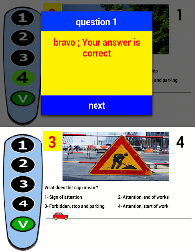 Drivers license exam 02 Screen 2