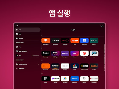스크린샷 이미지