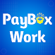 Paybox Job - Work From Home - Androidアプリ