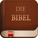 Elberfelder Bibel - Androidアプリ